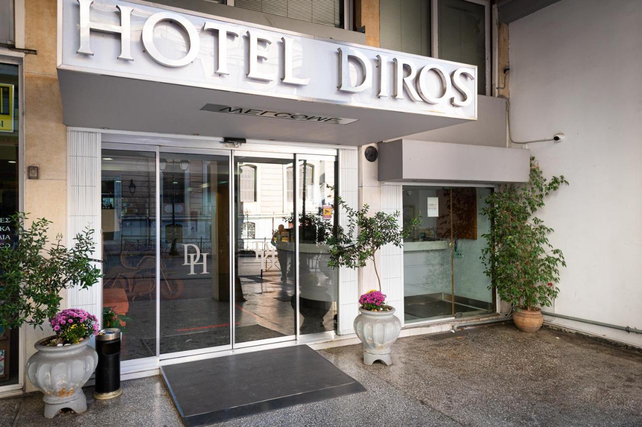 Diros Hotel Atenas Exterior foto